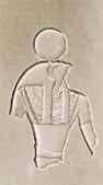 Horus, from la Description de l'Egypte